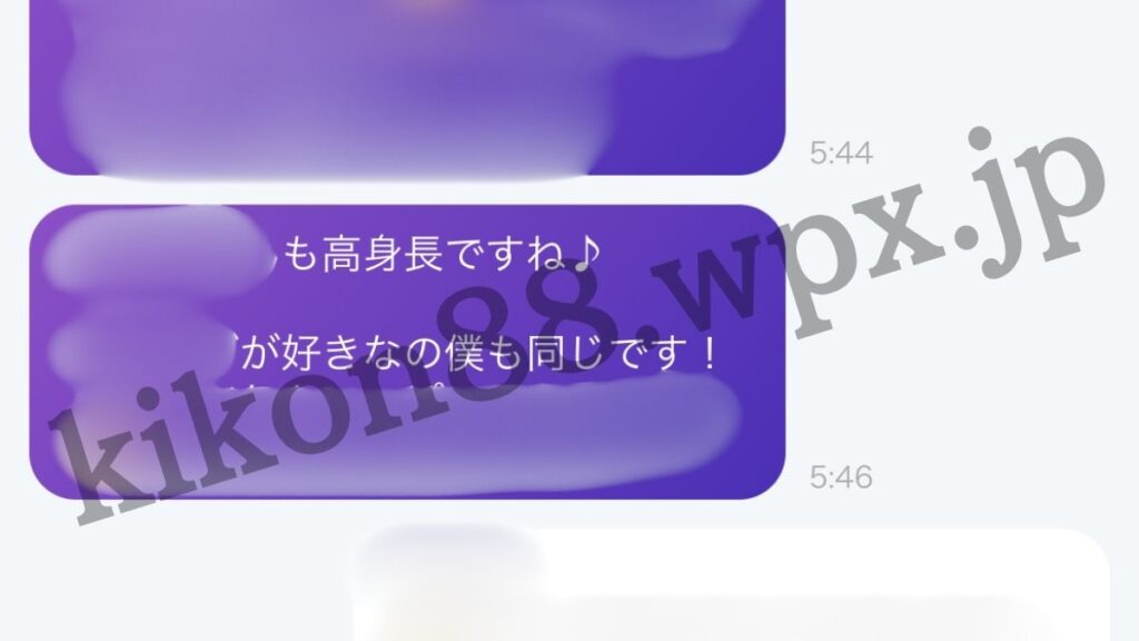 カドルメッセージ1