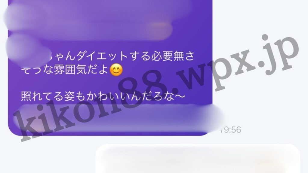 カドルメッセージ4