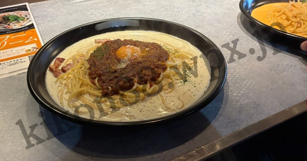 相性の良い婚外彼氏とのパスタデート
