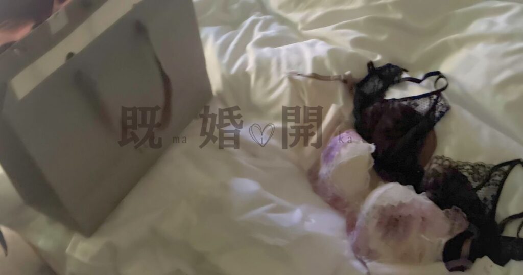 婚外彼氏からプレゼントされた下着2